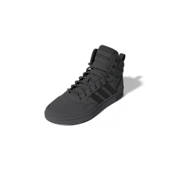 Adidas Hoge sneaker Grijs