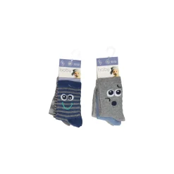 Inter Socks Kous Grijs