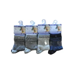 Inter Socks Kous Multicolour