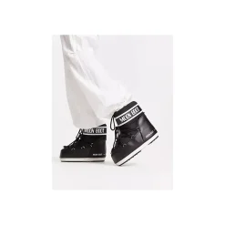 Moonboot Sneeuwlaars Zwart