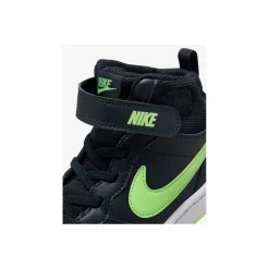 Nike Bottine Blauw