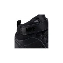 Nike Bottine Zwart