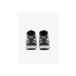 Nike Hoge sneaker Grijs