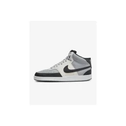 Nike Hoge sneaker Grijs