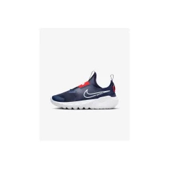 Nike Instappers Blauw