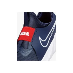 Nike Instappers Blauw