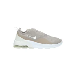 Nike Lage sneaker Beige