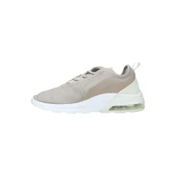 Nike Lage sneaker Beige