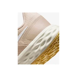 Nike Lage sneaker Beige