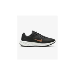 Nike Lage sneaker Grijs