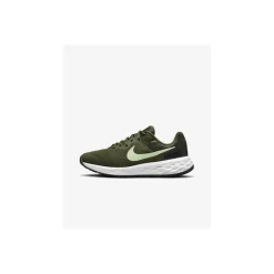 Nike Lage sneaker Groen