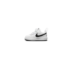 Nike Lage sneaker Wit