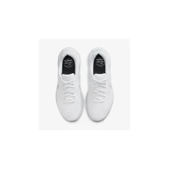 Nike Lage sneaker Wit