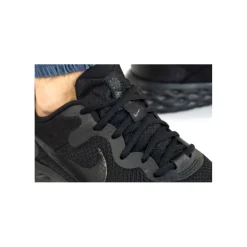 Nike Lage sneaker Zwart