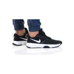 Nike Lage sneaker Zwart