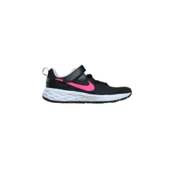 Nike Lage sneaker Zwart