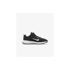 Nike Lage sneaker Zwart