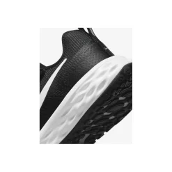 Nike Lage sneaker Zwart