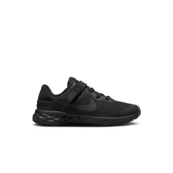 Nike Lage sneaker Zwart