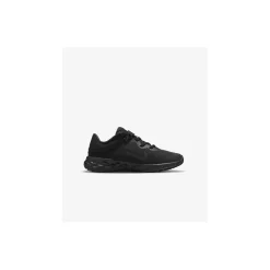 Nike Lage sneaker Zwart