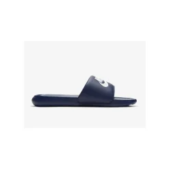 Nike Slipper Blauw
