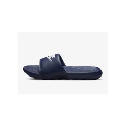 Nike Slipper Blauw