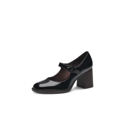 Tamaris Riemschoen Zwart